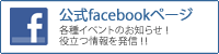 facebooky[W 